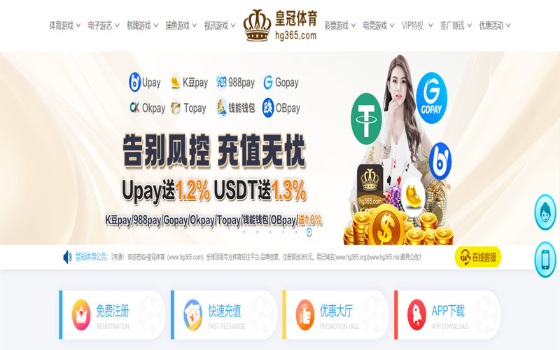 18luck新利体育|平台注册登录体育的规则与条款讲解 – 新手须知