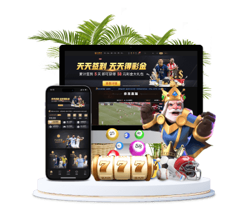18luck新利体育|平台注册登录全站APP手机版