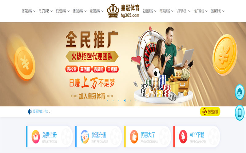 18luck新利体育|平台注册登录体育注册账户和游戏下注使用权