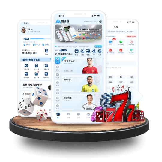 18luck新利体育|平台注册登录体育APP安卓Android手机版