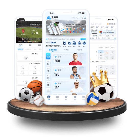 18luck新利体育|平台注册登录体育APP苹果IOS手机版